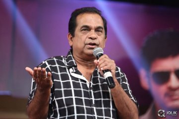 Aagadu Movie Audio Launch